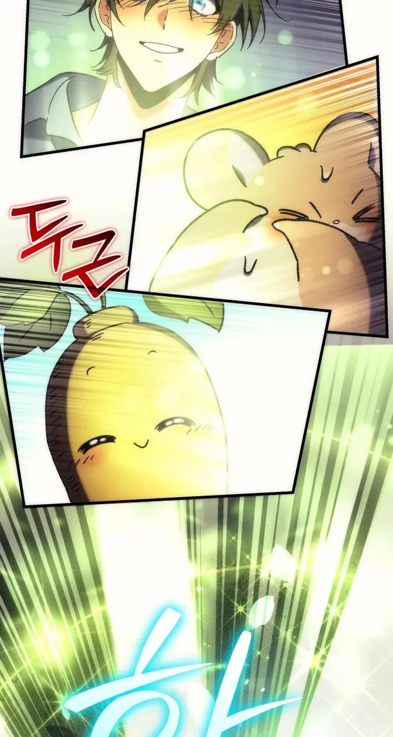 The Goddess of Abundance and the Genius and Wretched Apostle Chapter 7 page 4 - 