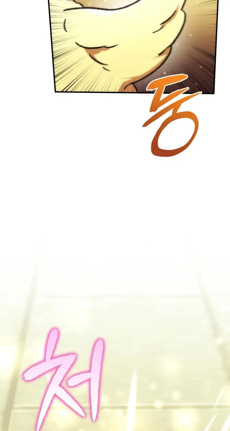 The Goddess of Abundance and the Genius and Wretched Apostle Chapter 7 page 9 - 