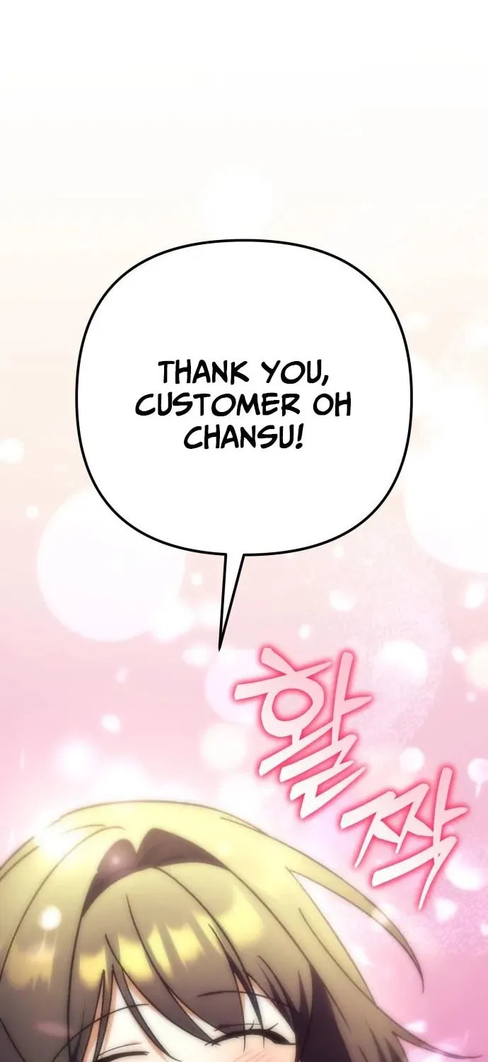 The Goddess of Abundance and the Genius and Wretched Apostle Chapter 8 page 108 - 