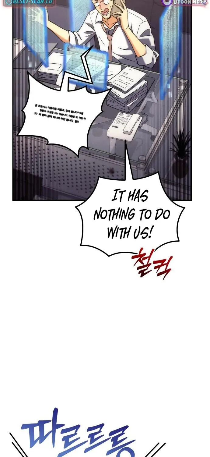 The Goddess of Abundance and the Genius and Wretched Apostle Chapter 8 page 12 - 