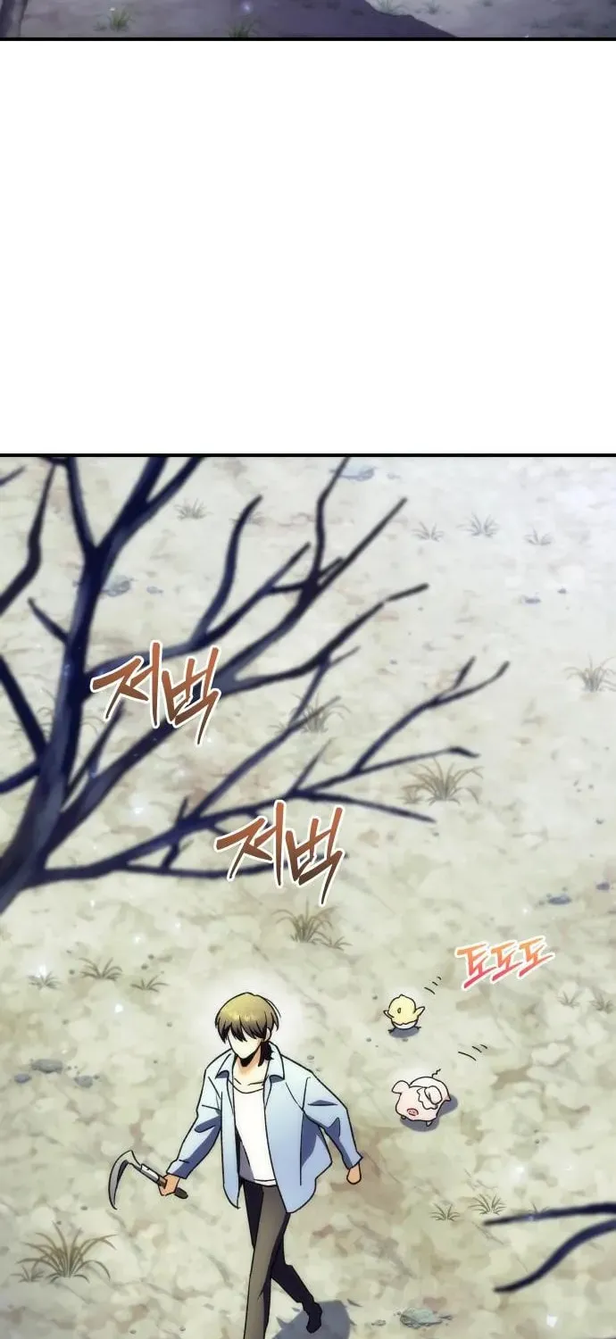 The Goddess of Abundance and the Genius and Wretched Apostle Chapter 8 page 111 - 