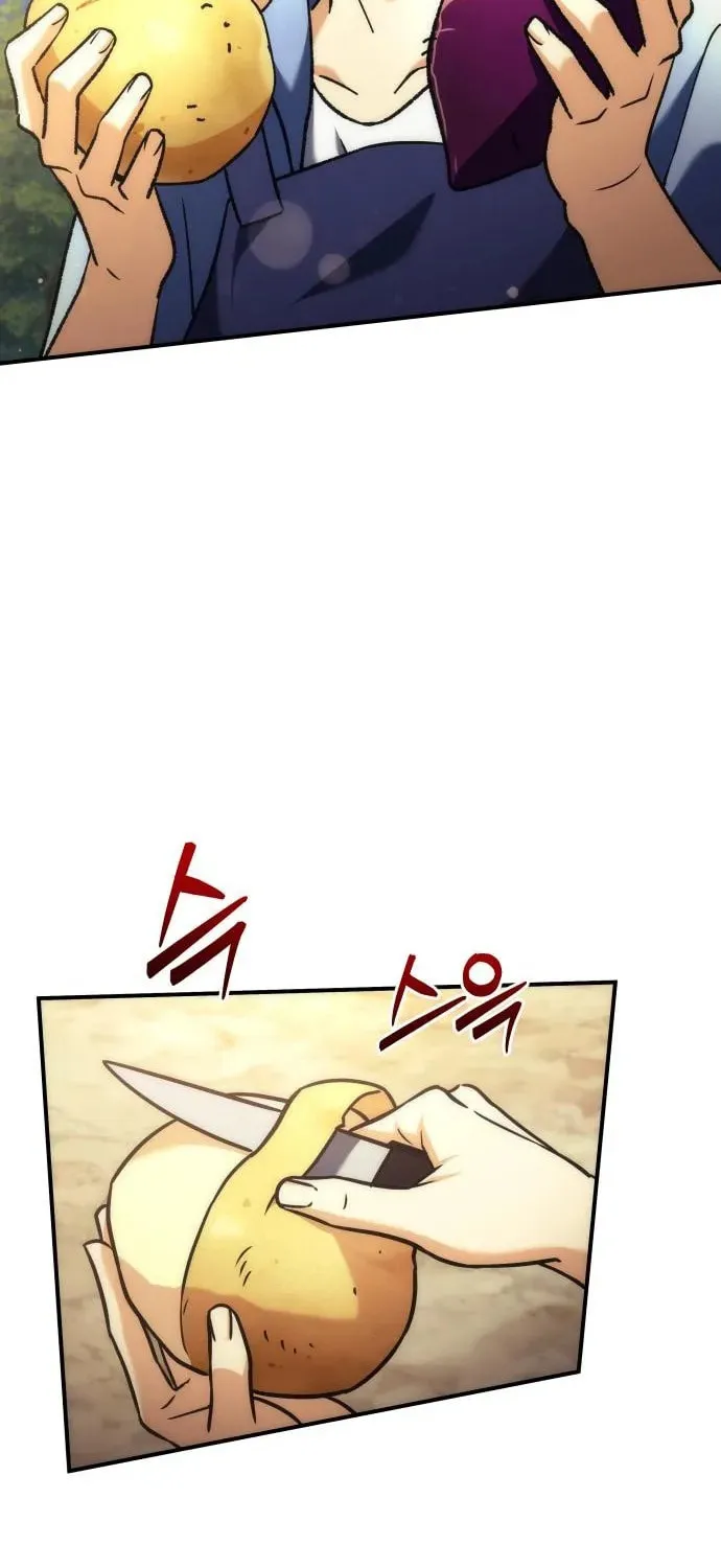 The Goddess of Abundance and the Genius and Wretched Apostle Chapter 8 page 24 - 