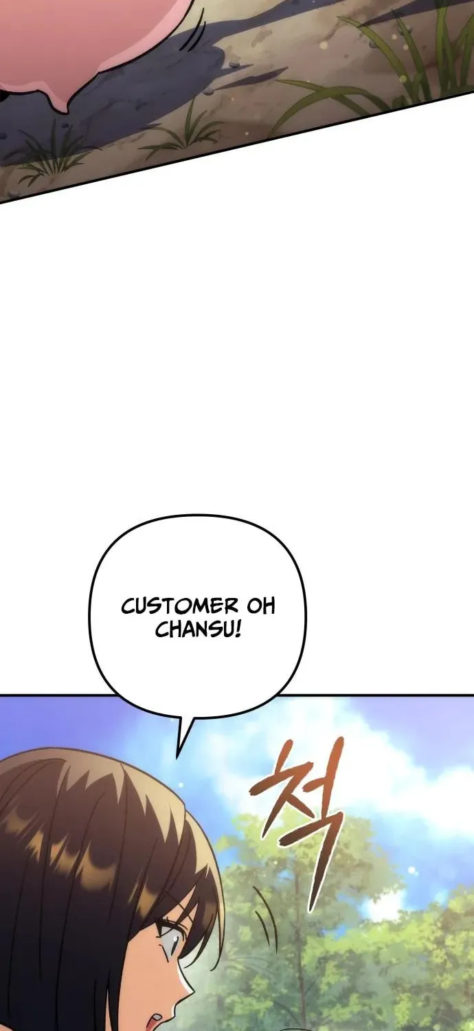 The Goddess of Abundance and the Genius and Wretched Apostle Chapter 8 page 32 - 
