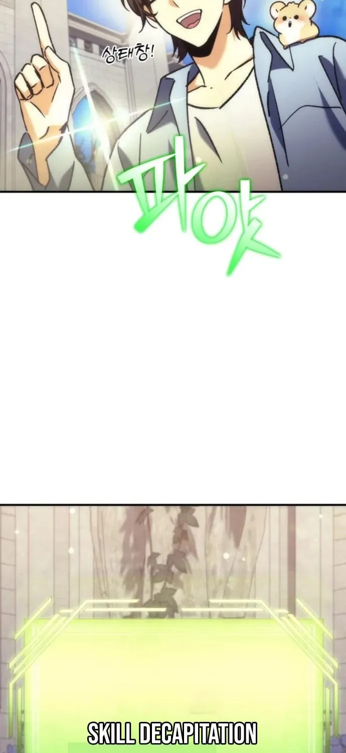 The Goddess of Abundance and the Genius and Wretched Apostle Chapter 9 page 60 - 