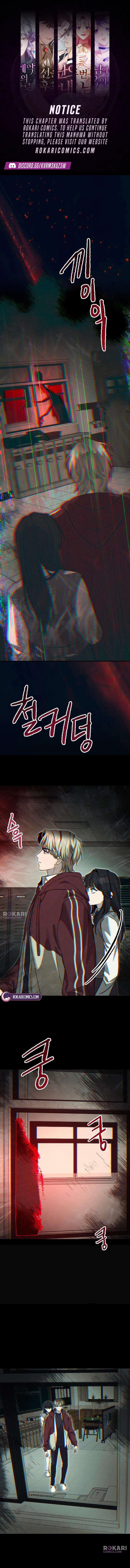The Goddess of Luck Chapter 10 page 1 - 