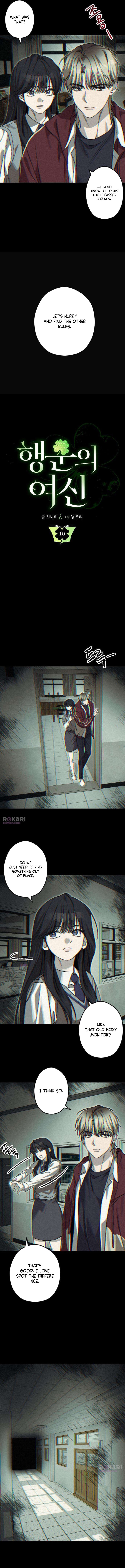 The Goddess of Luck Chapter 10 page 2 - 
