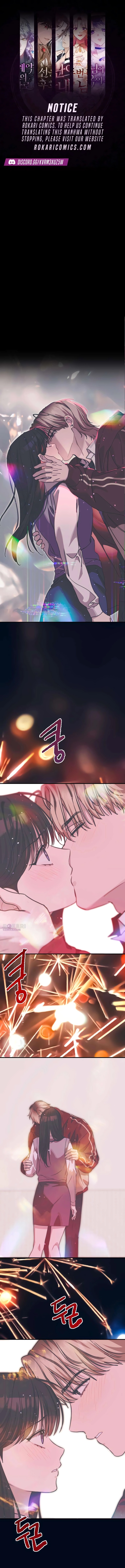 The Goddess of Luck Chapter 11 page 1 - 
