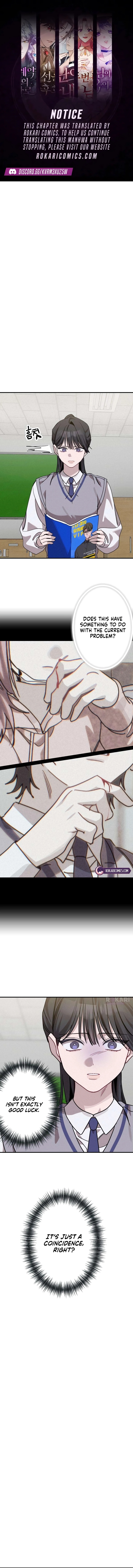 The Goddess of Luck Chapter 13 page 1 - 