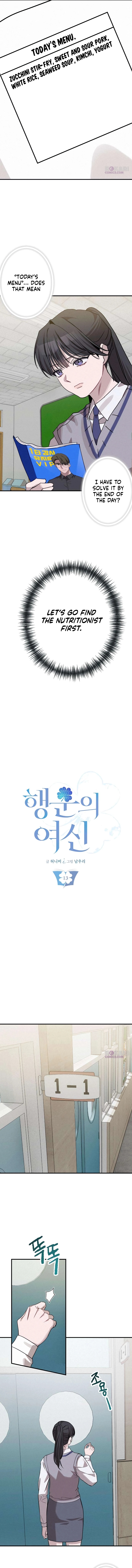 The Goddess of Luck Chapter 13 page 2 - 