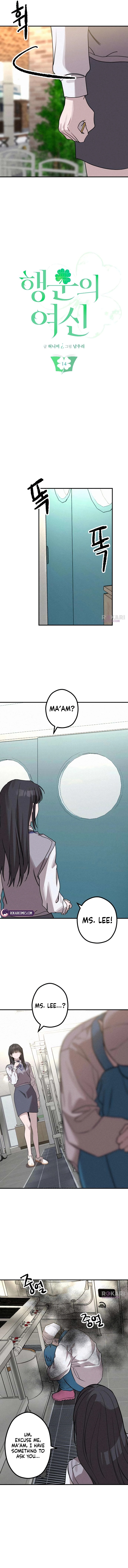 The Goddess of Luck Chapter 14 page 4 - 