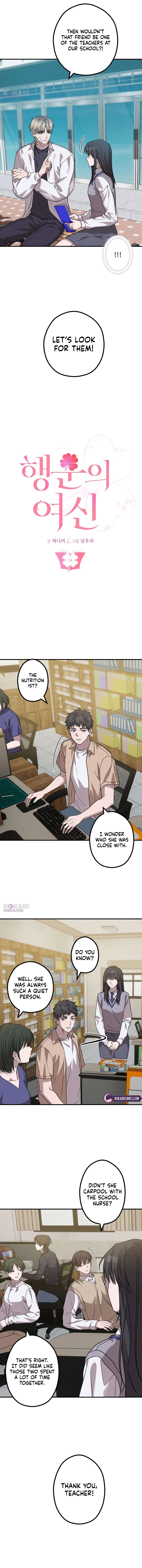 The Goddess of Luck Chapter 15 page 2 - 