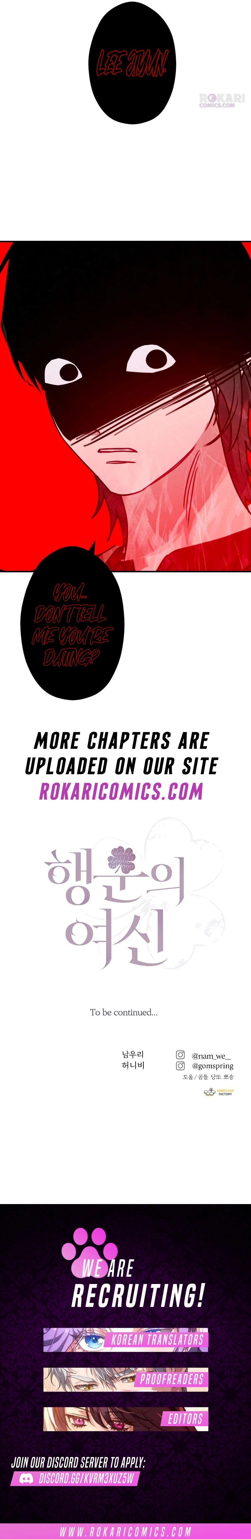 The Goddess of Luck Chapter 16 page 13 - 