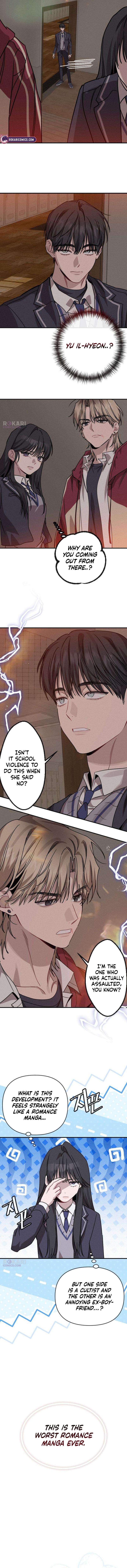 The Goddess of Luck Chapter 3 page 4 - 