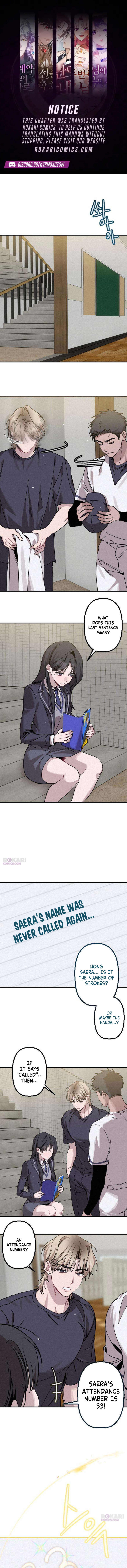 The Goddess of Luck Chapter 5 page 1 - 