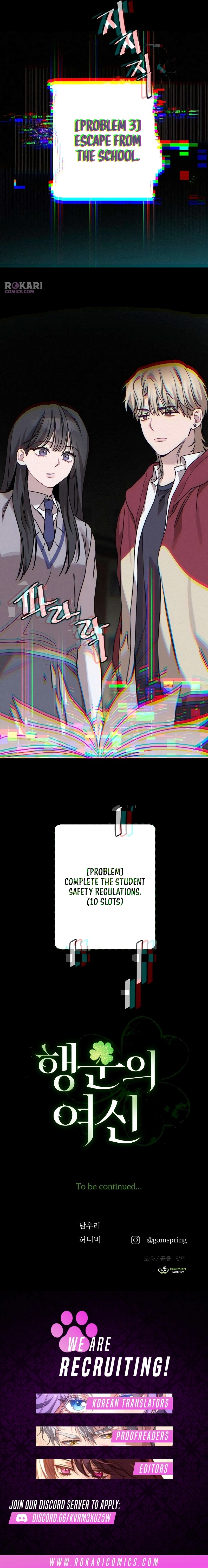 The Goddess of Luck Chapter 8 page 13 - 
