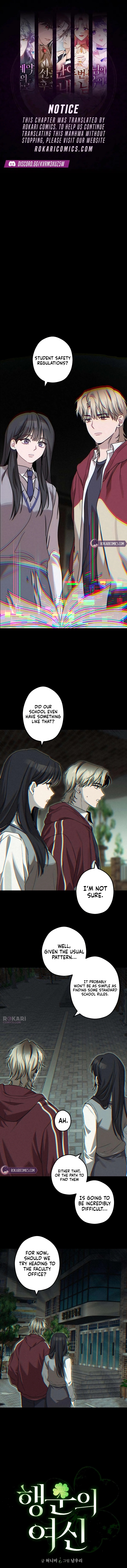 The Goddess of Luck Chapter 9 page 1 - 