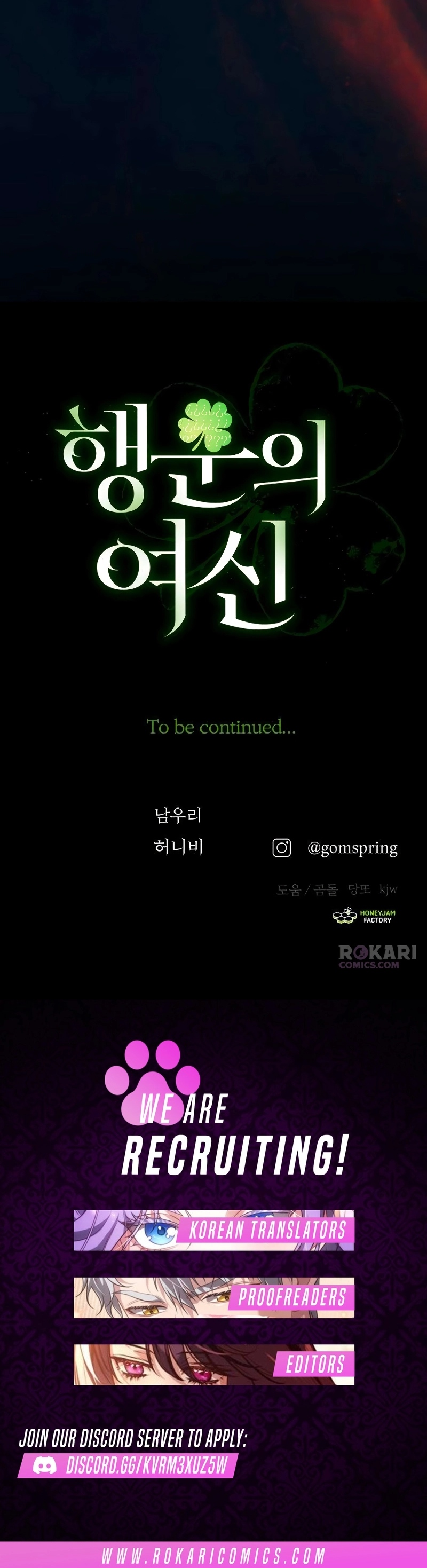 The Goddess of Luck Chapter 9 page 13 - 