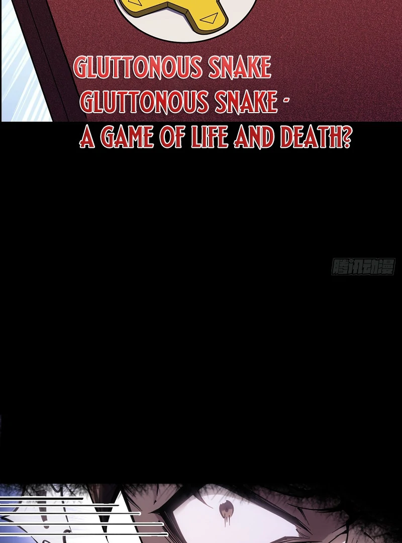 The God’s Contract in the Virtual World Chapter 0 page 14 - 