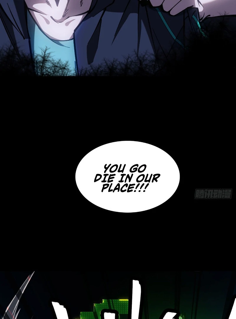 The God’s Contract in the Virtual World Chapter 0 page 16 - 
