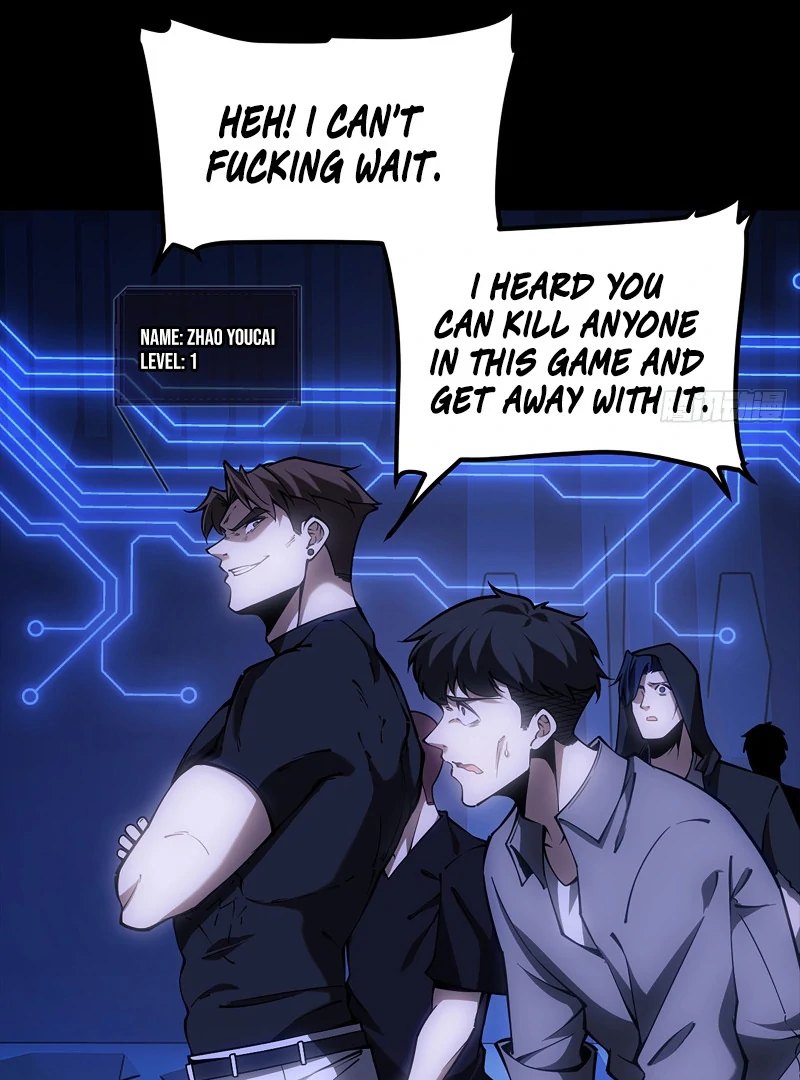 The God’s Contract in the Virtual World Chapter 0 page 4 - 