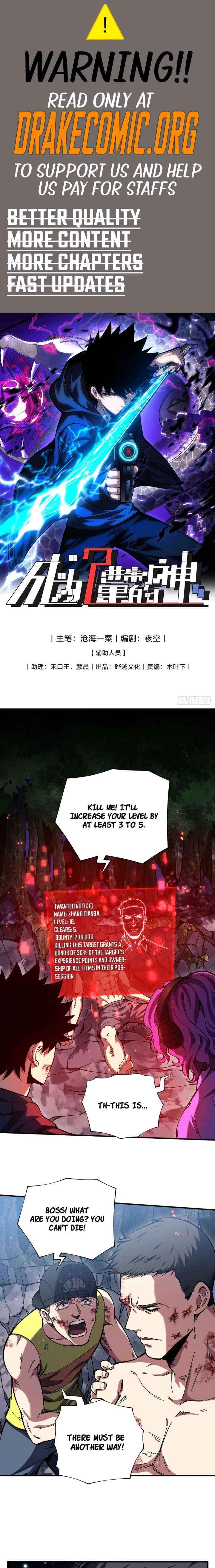 The God’s Contract in the Virtual World Chapter 16 page 1 - 