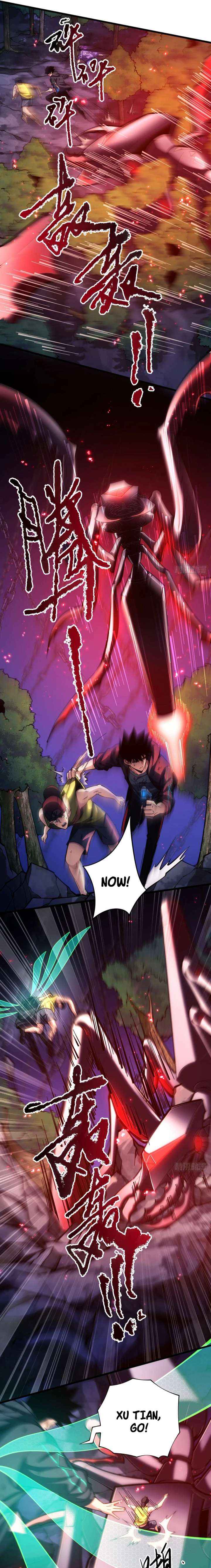 The God’s Contract in the Virtual World Chapter 16 page 11 - 