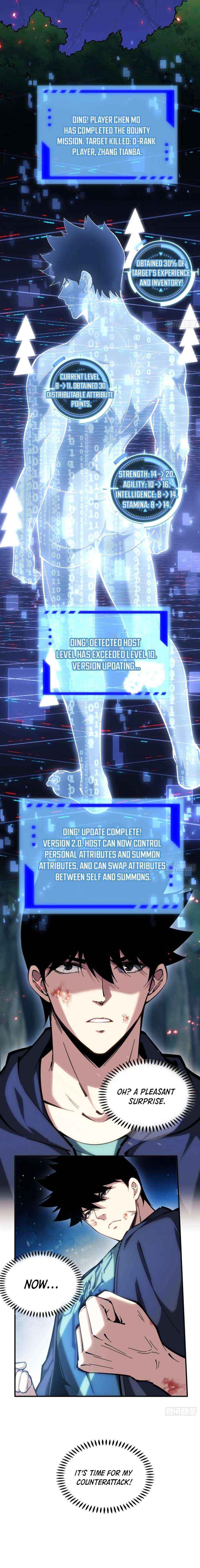 The God’s Contract in the Virtual World Chapter 16 page 8 - 