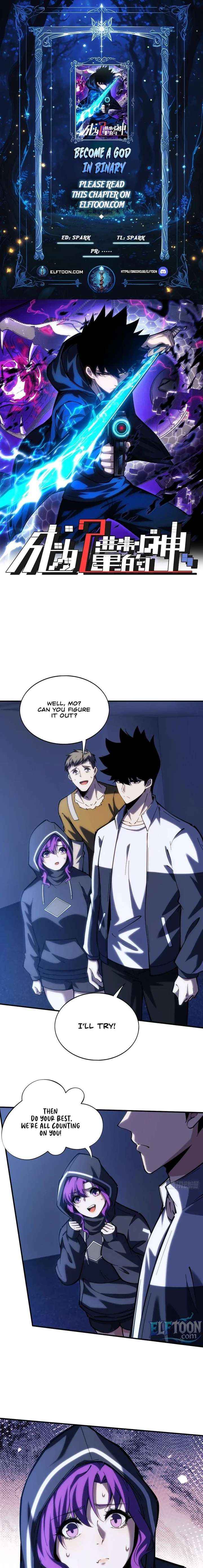 The God’s Contract in the Virtual World Chapter 21 page 1 - 