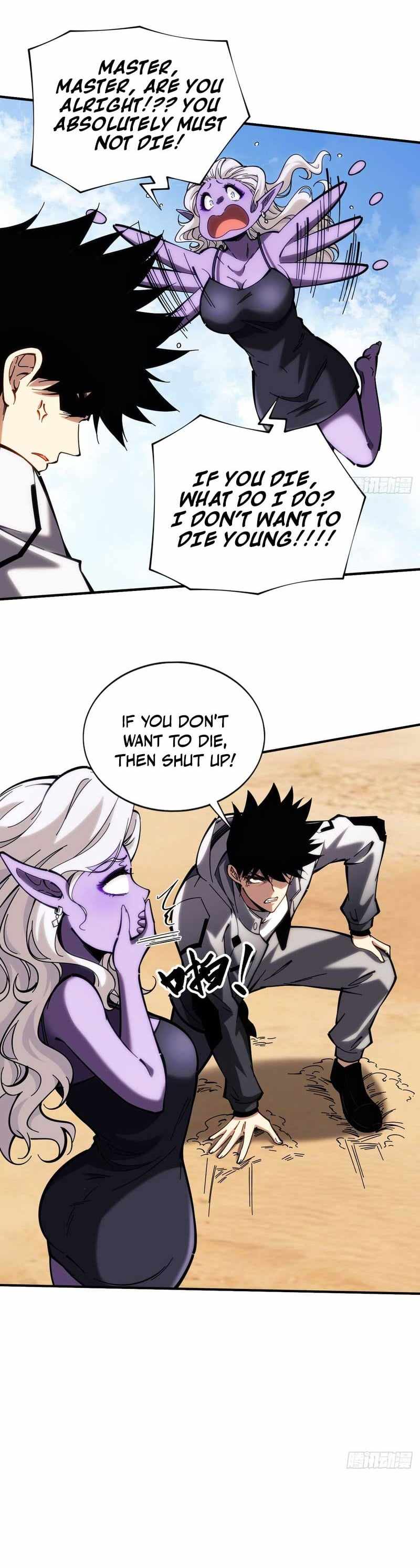The God’s Contract in the Virtual World Chapter 23 page 15 - 