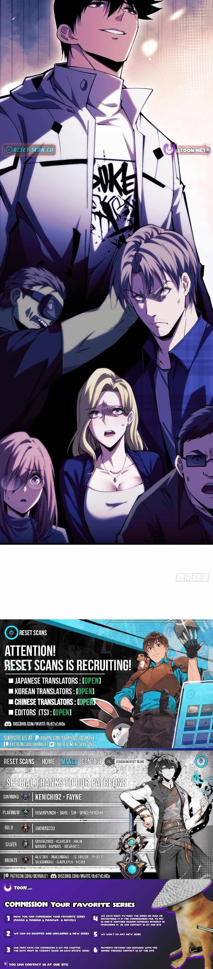 The God’s Contract in the Virtual World Chapter 28 page 7 - 