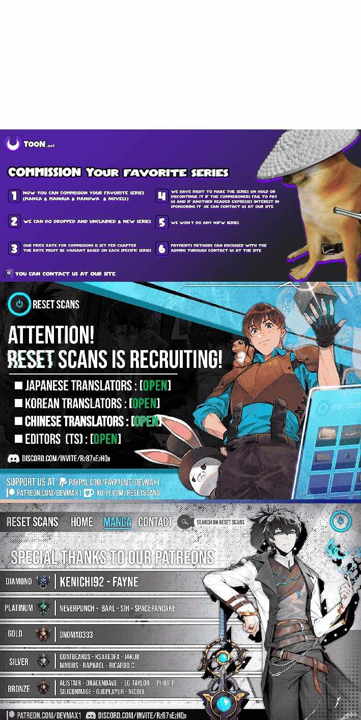 The God’s Contract in the Virtual World Chapter 29 page 7 - 