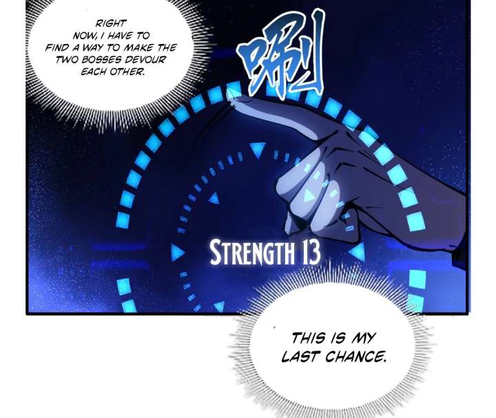 The God’s Contract in the Virtual World Chapter 3 page 119 - 