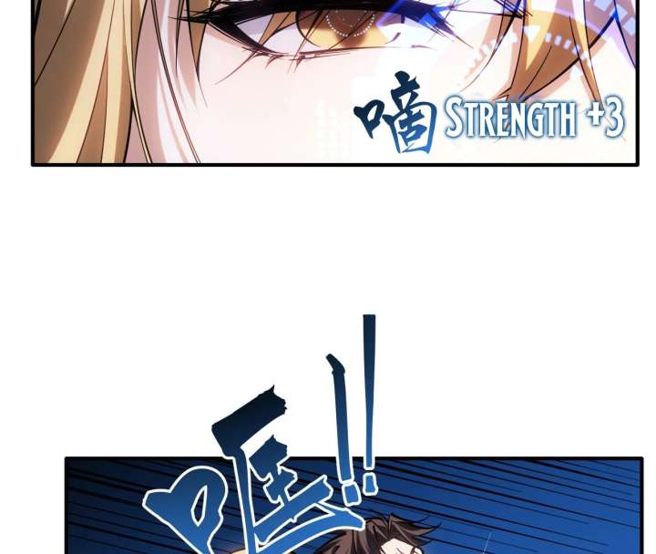 The God’s Contract in the Virtual World Chapter 3 page 123 - 