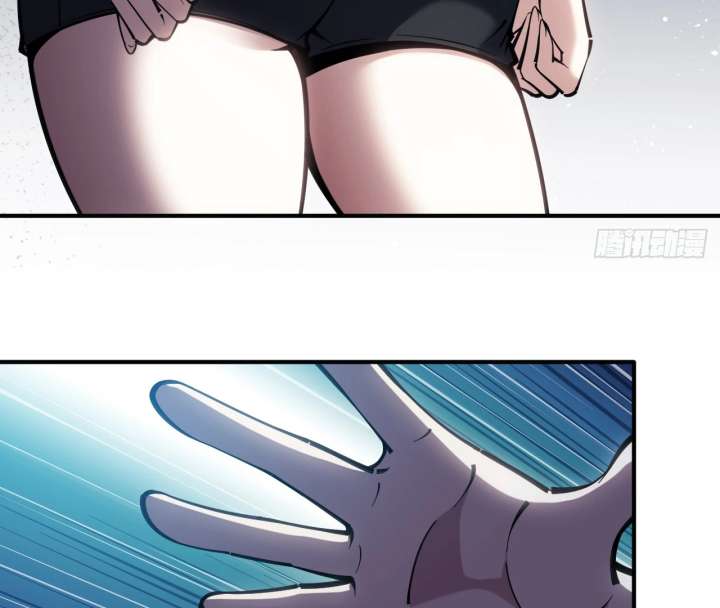 The God’s Contract in the Virtual World Chapter 3 page 132 - 