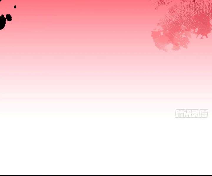 The God’s Contract in the Virtual World Chapter 3 page 145 - 