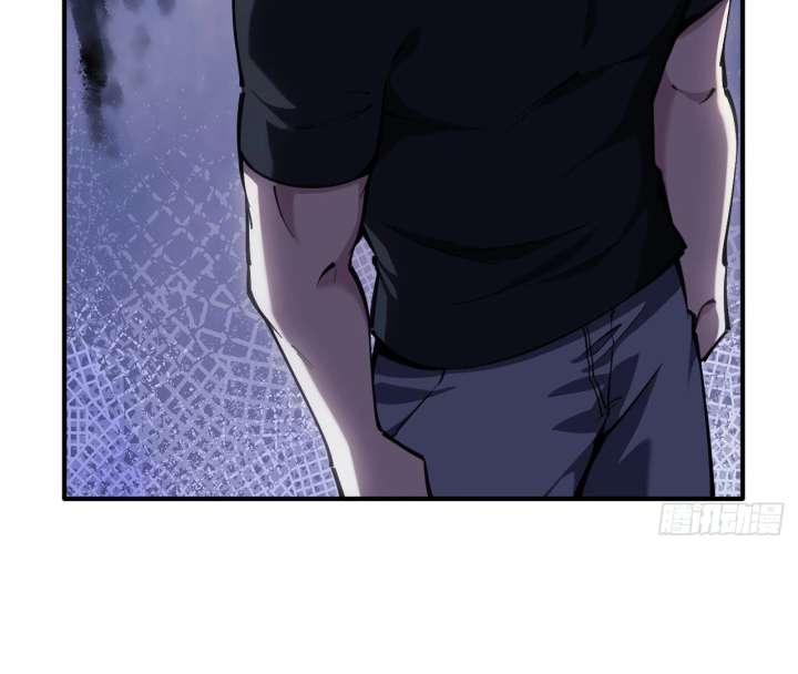 The God’s Contract in the Virtual World Chapter 3 page 74 - 