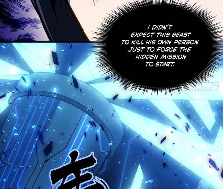 The God’s Contract in the Virtual World Chapter 3 page 84 - 