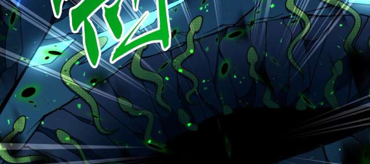 The God’s Contract in the Virtual World Chapter 3 page 91 - 