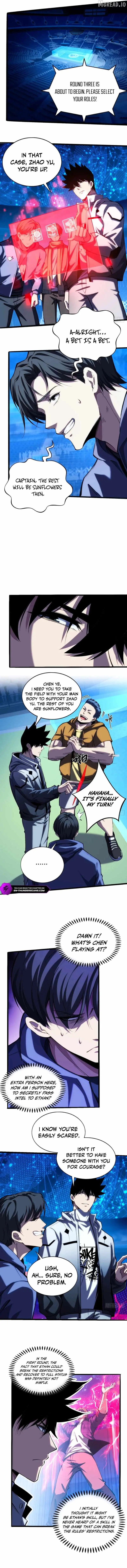 The God’s Contract in the Virtual World Chapter 32 page 2 - 