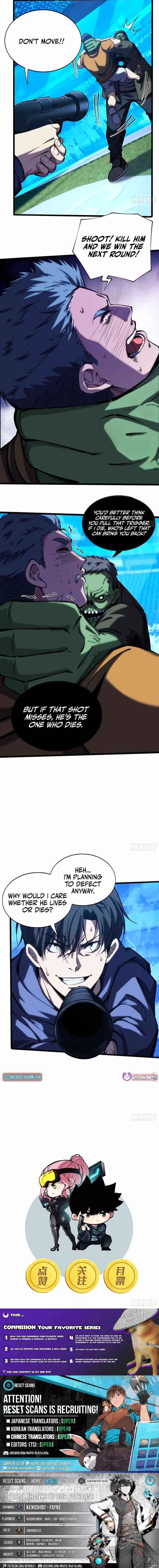 The God’s Contract in the Virtual World Chapter 33 page 7 - 