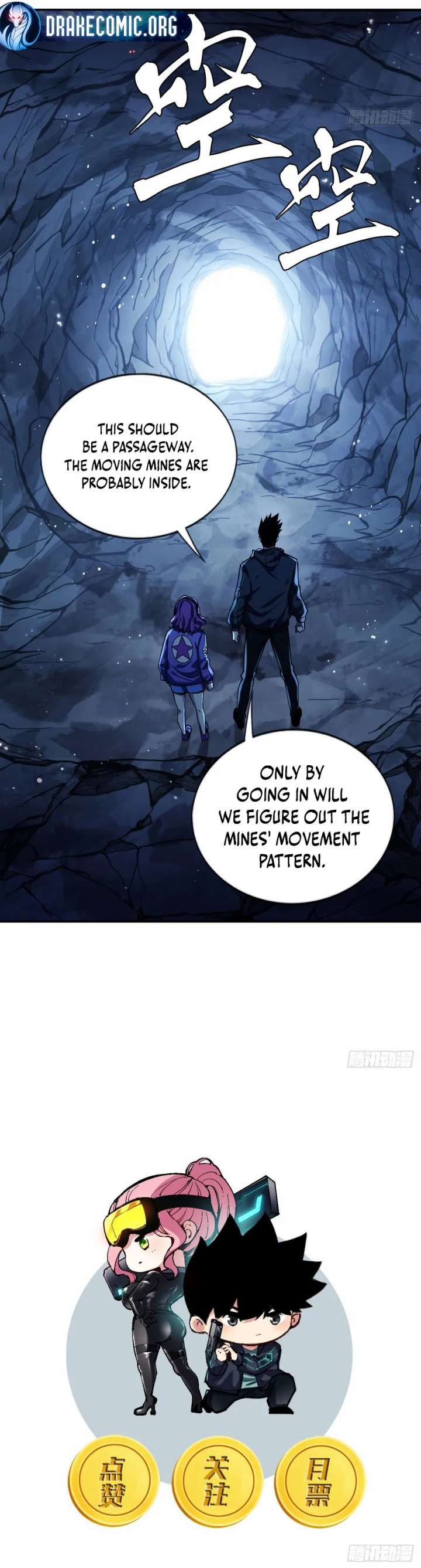 The God’s Contract in the Virtual World Chapter 9 page 6 - 