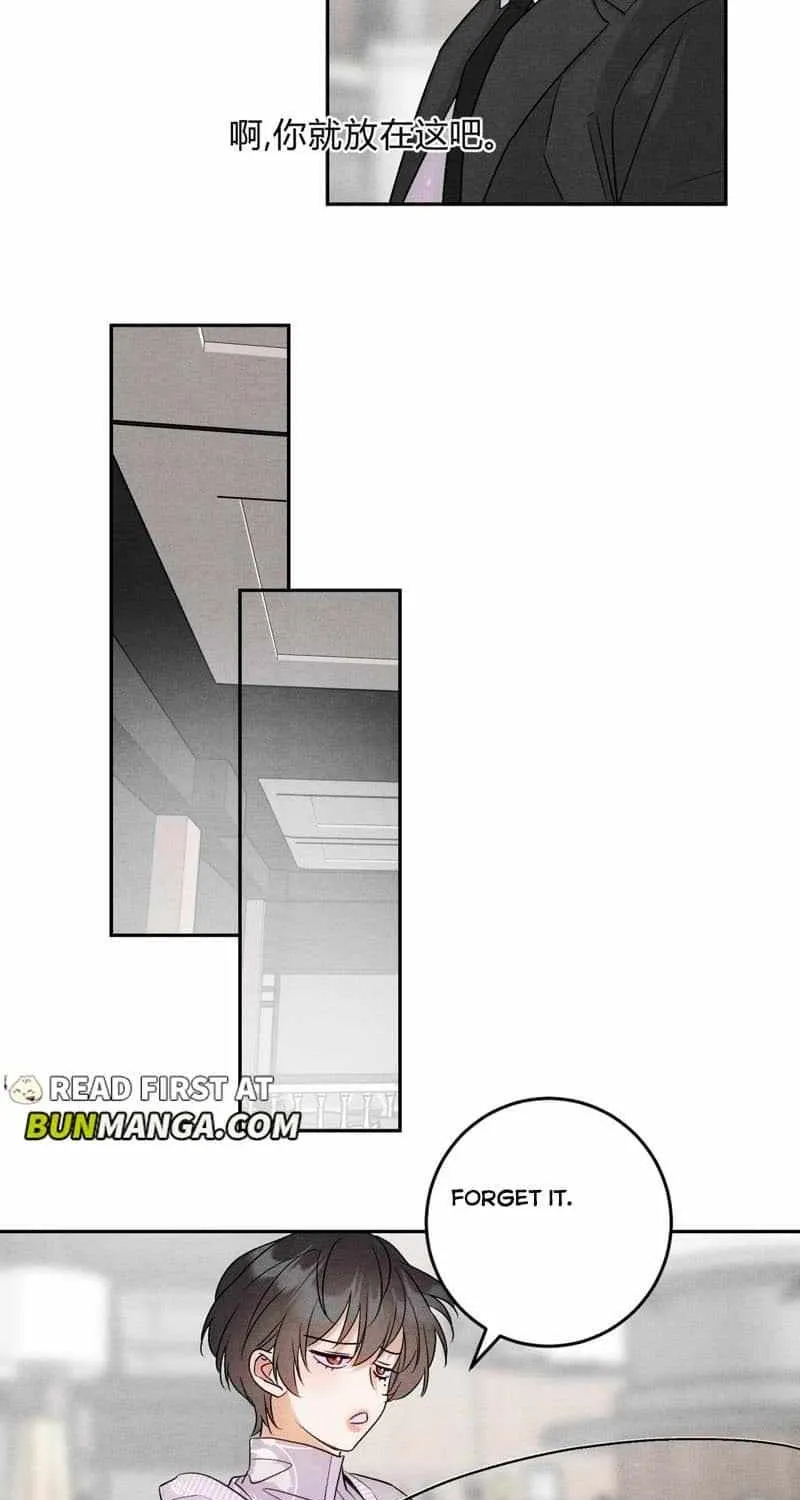 The golden goose dressed as Alpha boss Chapter 14 page 23 - 
