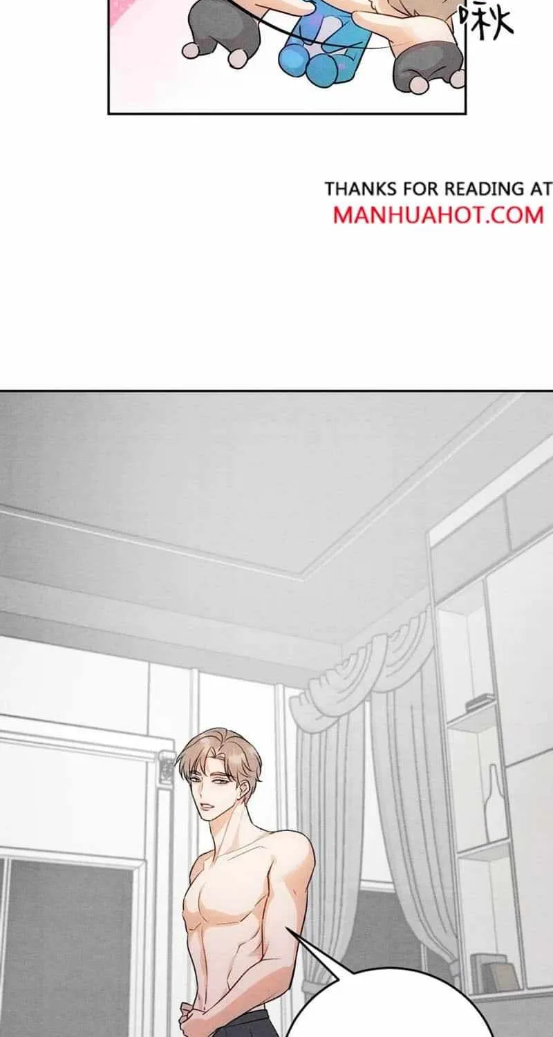 The golden goose dressed as Alpha boss Chapter 15 page 27 - 