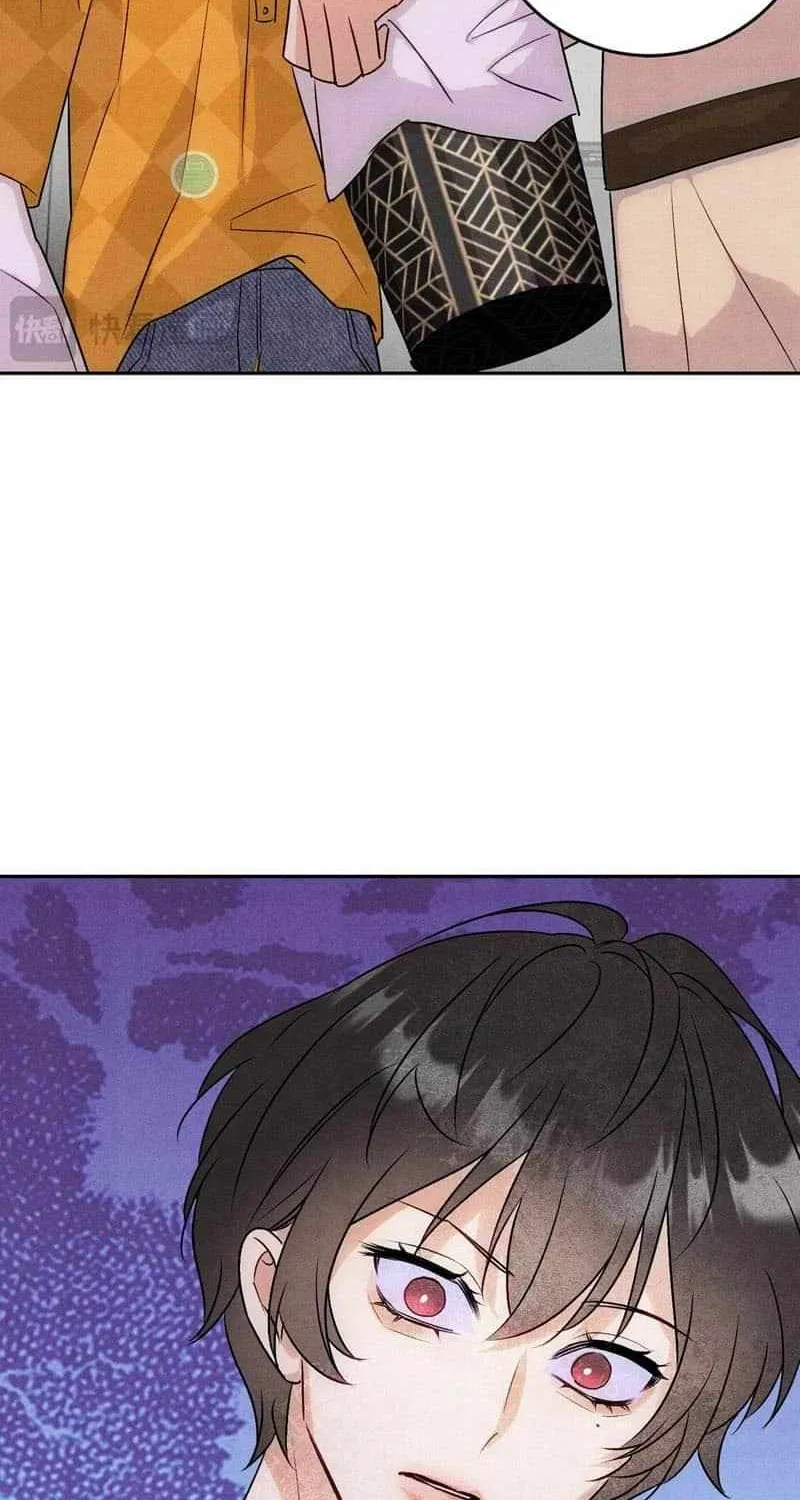 The golden goose dressed as Alpha boss Chapter 15 page 44 - 