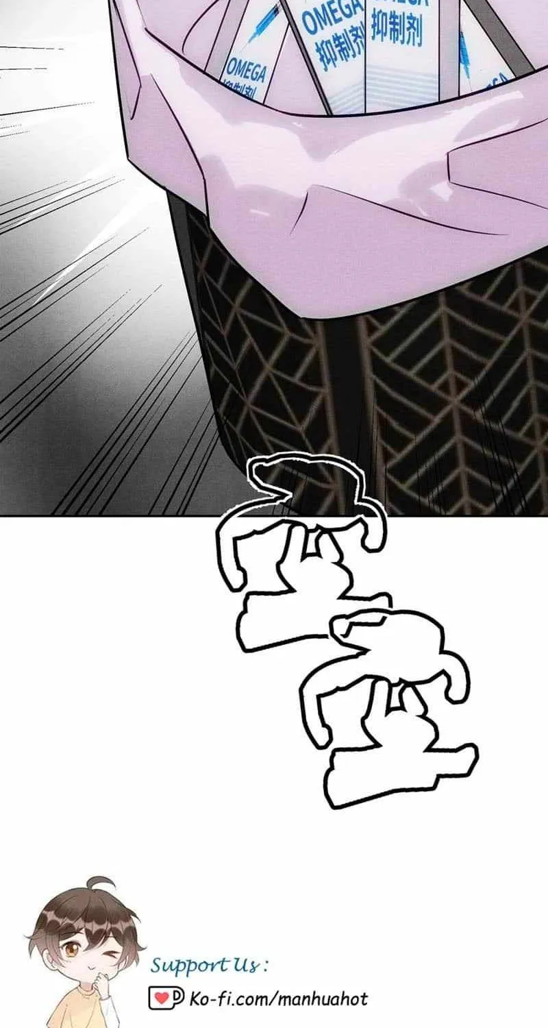 The golden goose dressed as Alpha boss Chapter 15 page 46 - 
