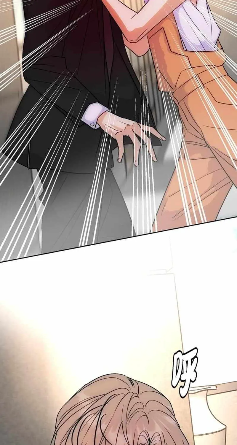 The golden goose dressed as Alpha boss Chapter 18 page 19 - 