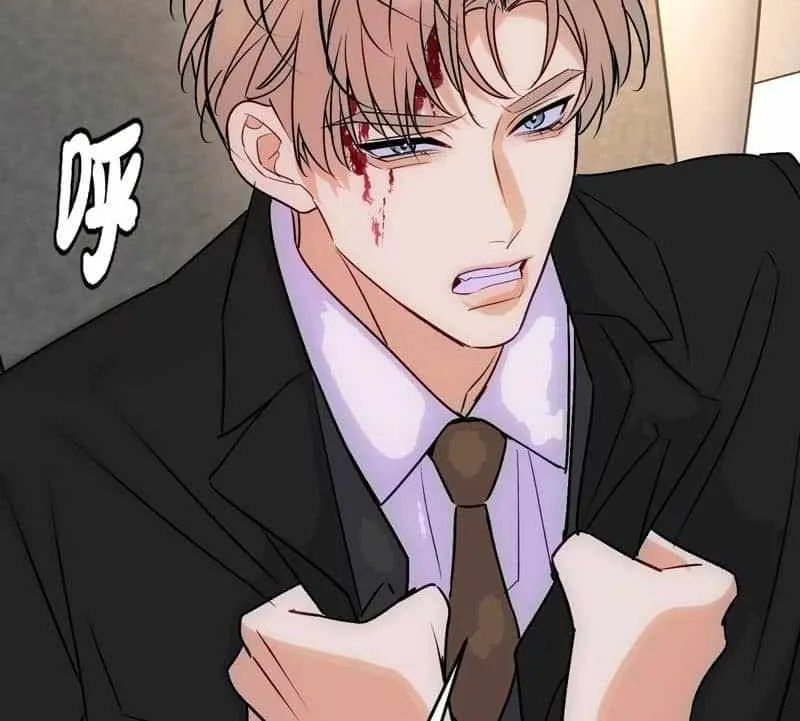 The golden goose dressed as Alpha boss Chapter 18 page 20 - 