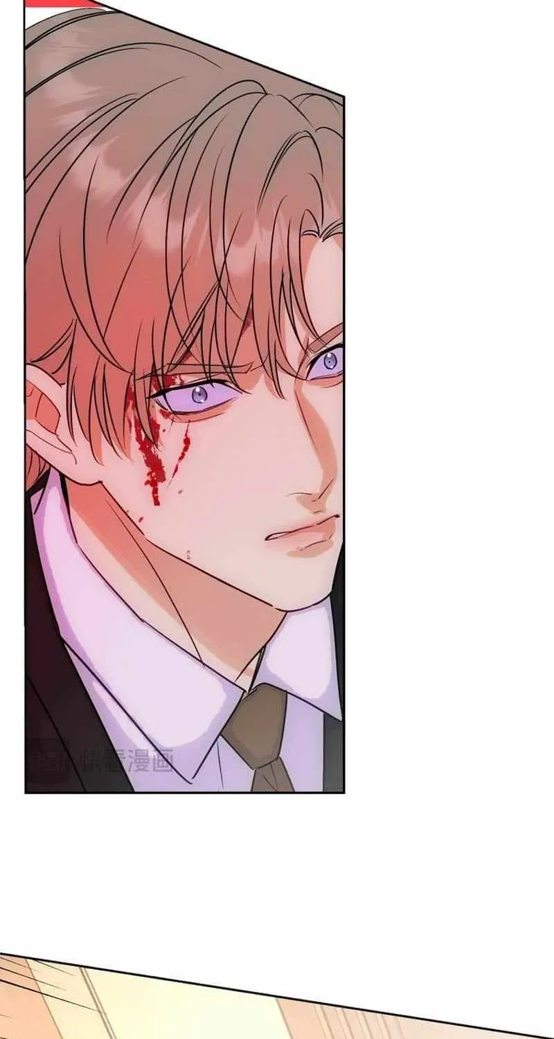 The golden goose dressed as Alpha boss Chapter 18 page 23 - 