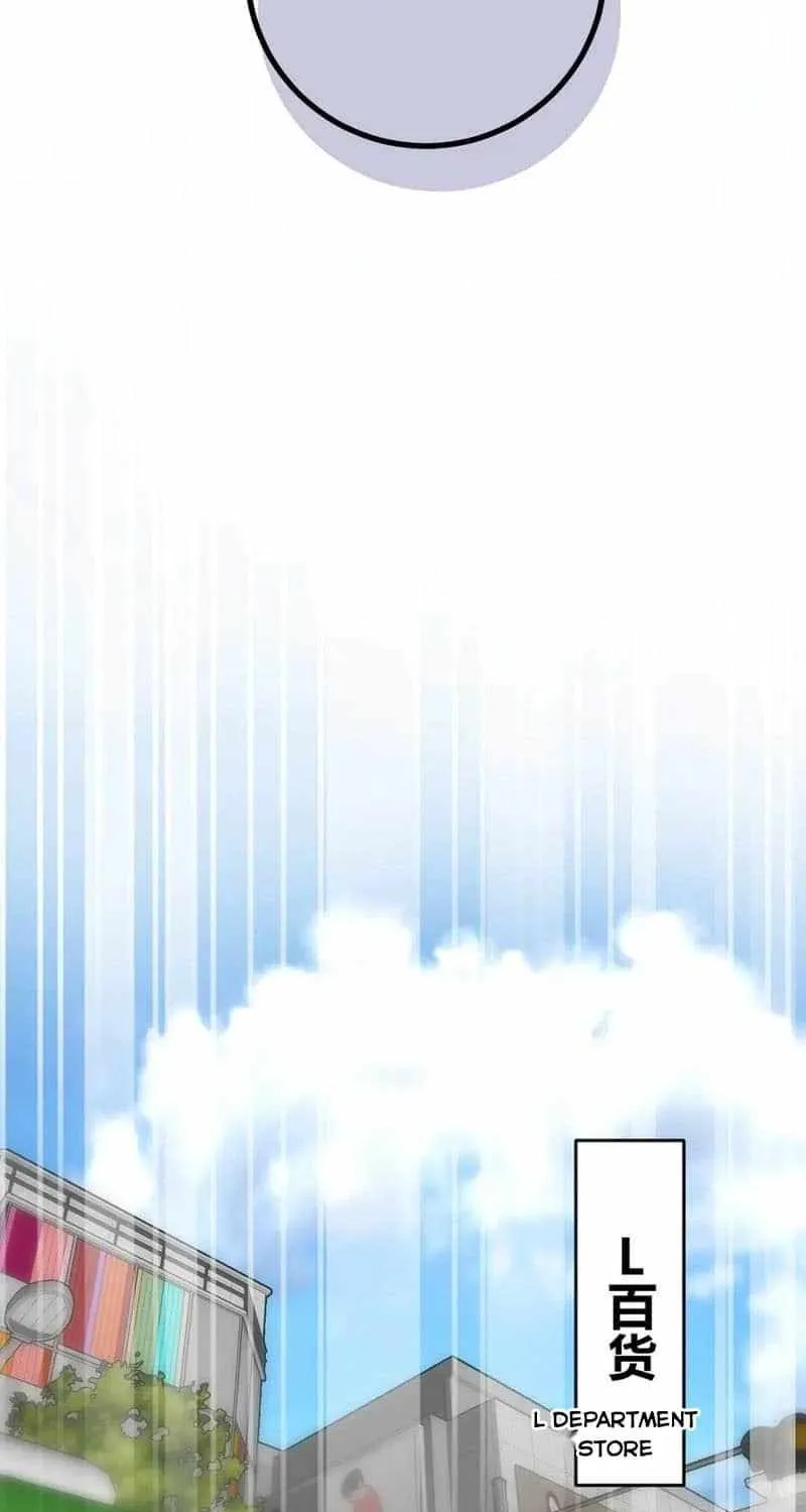 The golden goose dressed as Alpha boss Chapter 19 page 11 - 