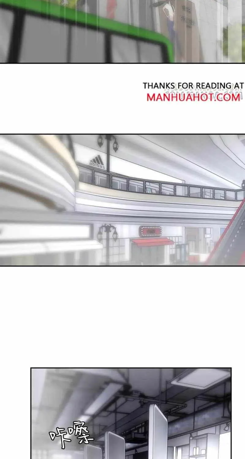 The golden goose dressed as Alpha boss Chapter 19 page 12 - 